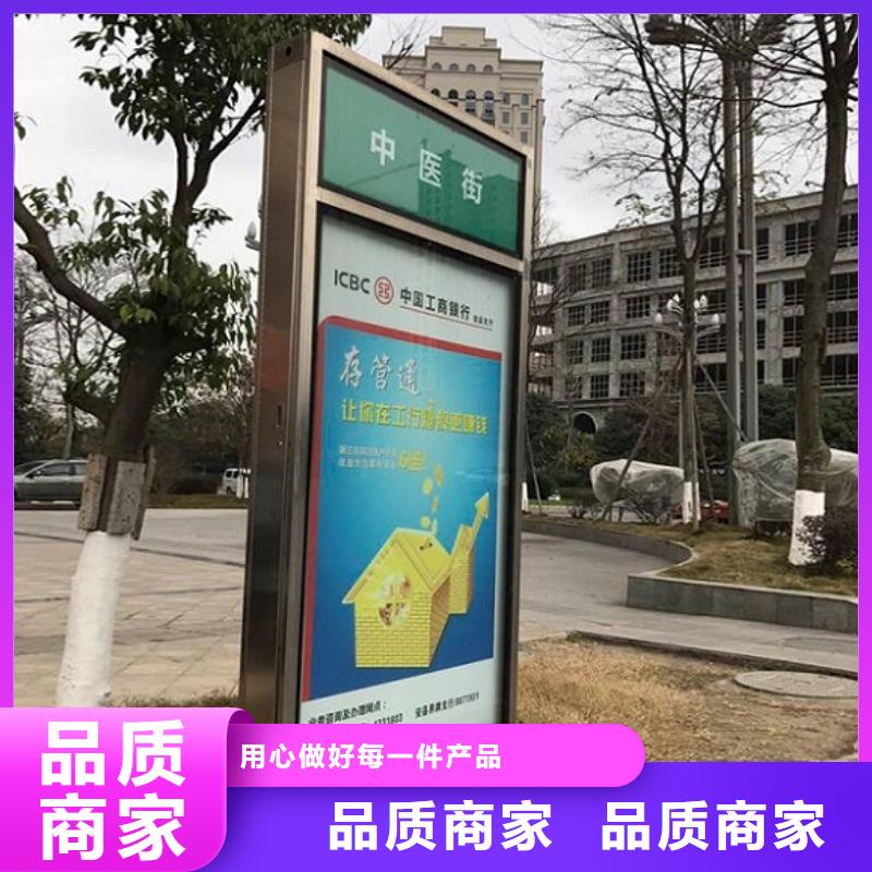 不锈钢路滚动灯箱_广告垃圾箱源头实体厂商