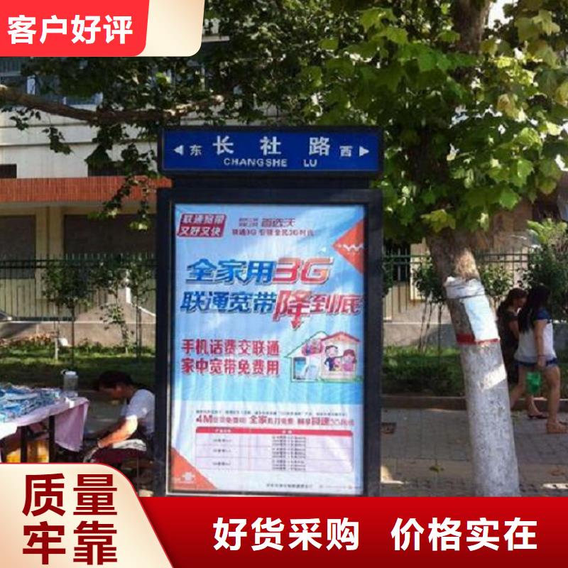 不锈钢路滚动灯箱社区灭蚊灯箱采购无忧
