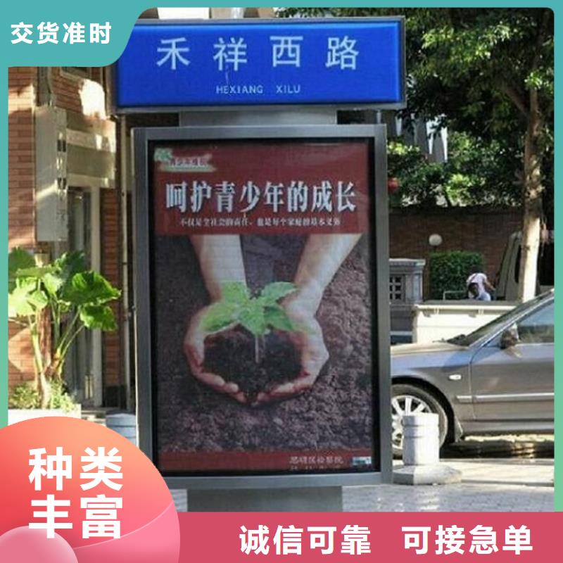 不锈钢路滚动灯箱社区灭蚊灯箱采购无忧