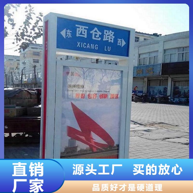 不锈钢路滚动灯箱不锈钢站台生产厂家现货满足大量采购