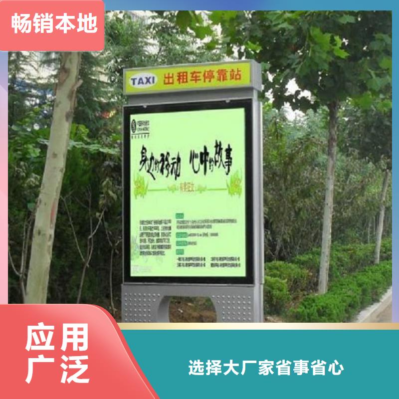 不锈钢路滚动灯箱社区灭蚊灯箱采购无忧