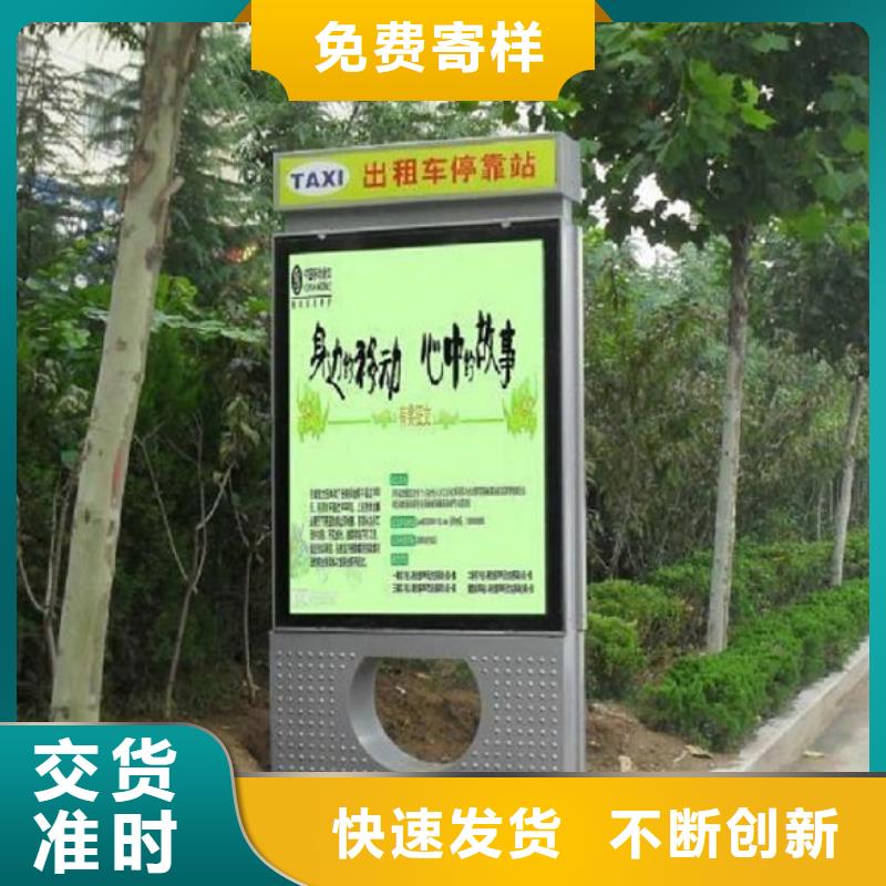 不锈钢路滚动灯箱不锈钢站台生产厂家现货满足大量采购