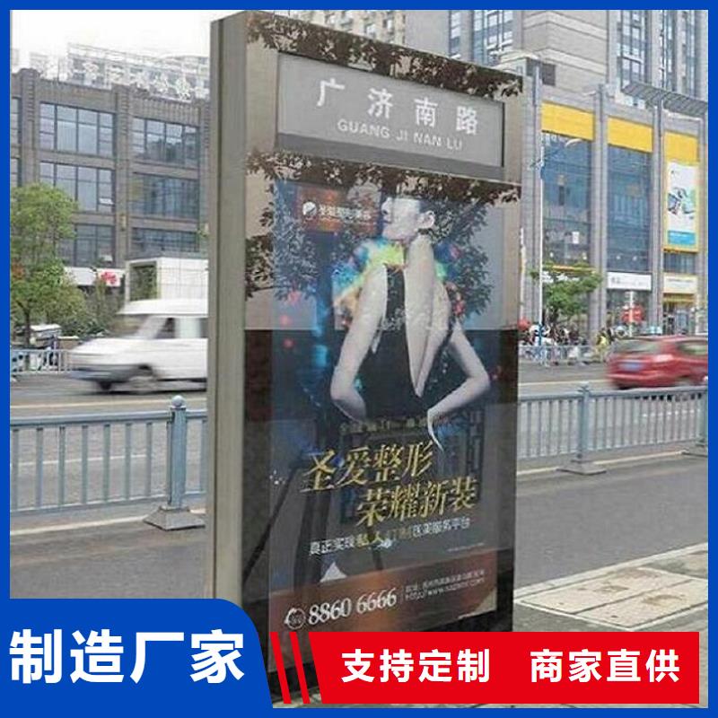 不锈钢路滚动灯箱不锈钢站台生产厂家现货满足大量采购
