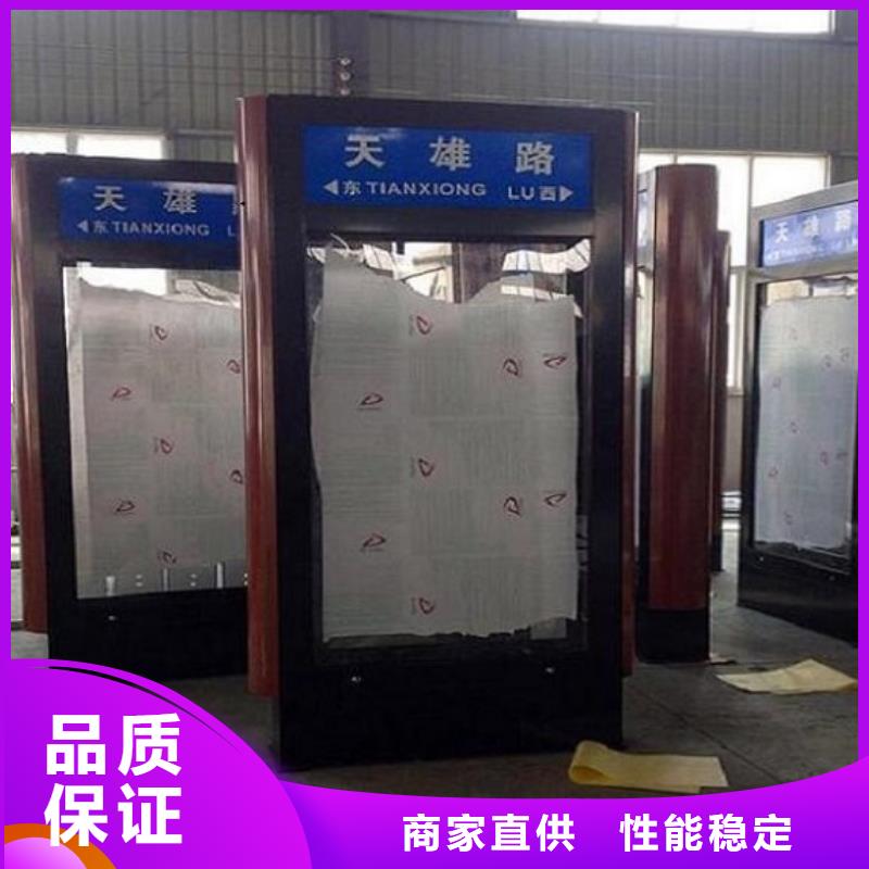 不锈钢路滚动灯箱_广告垃圾箱源头实体厂商