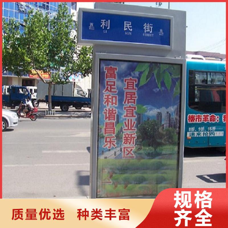 不锈钢路滚动灯箱不锈钢站台生产厂家现货满足大量采购