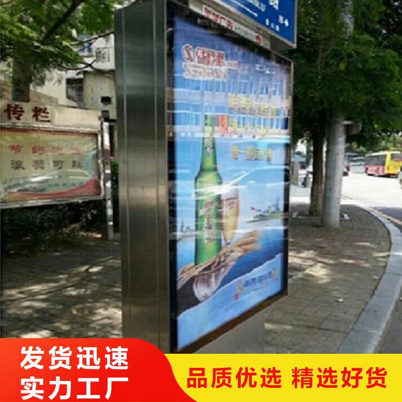 不锈钢路滚动灯箱社区灭蚊灯箱采购无忧