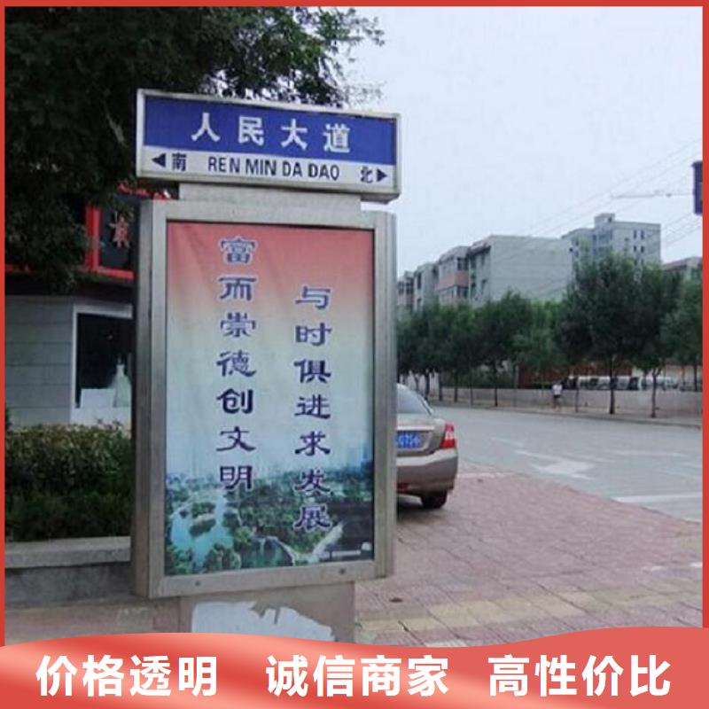 不锈钢路滚动灯箱_广告垃圾箱源头实体厂商
