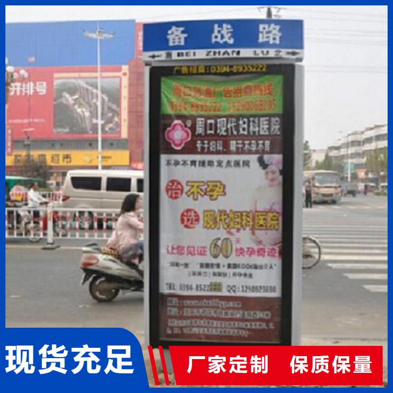 不锈钢路滚动灯箱不锈钢站台生产厂家现货满足大量采购