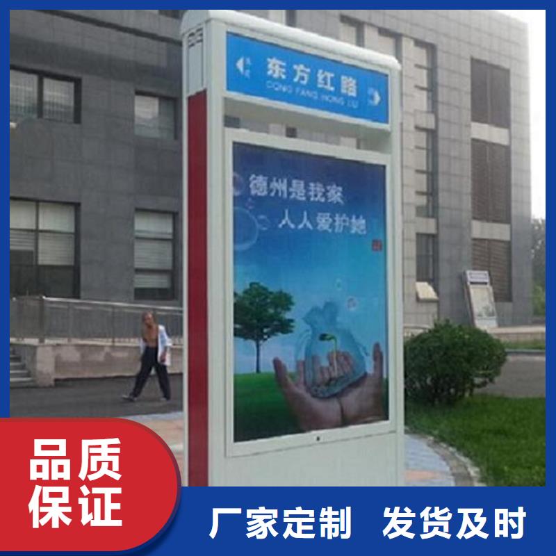 不锈钢路滚动灯箱_广告垃圾箱源头实体厂商