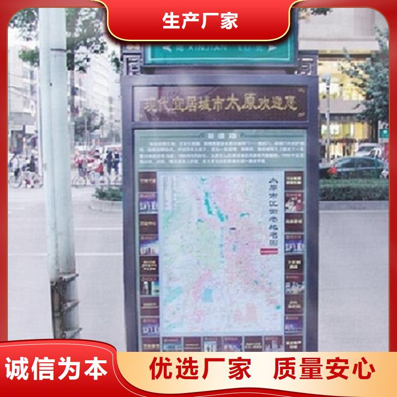 不锈钢路滚动灯箱不锈钢站台生产厂家现货满足大量采购