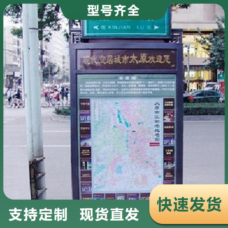 不锈钢路滚动灯箱不锈钢站台生产厂家现货满足大量采购