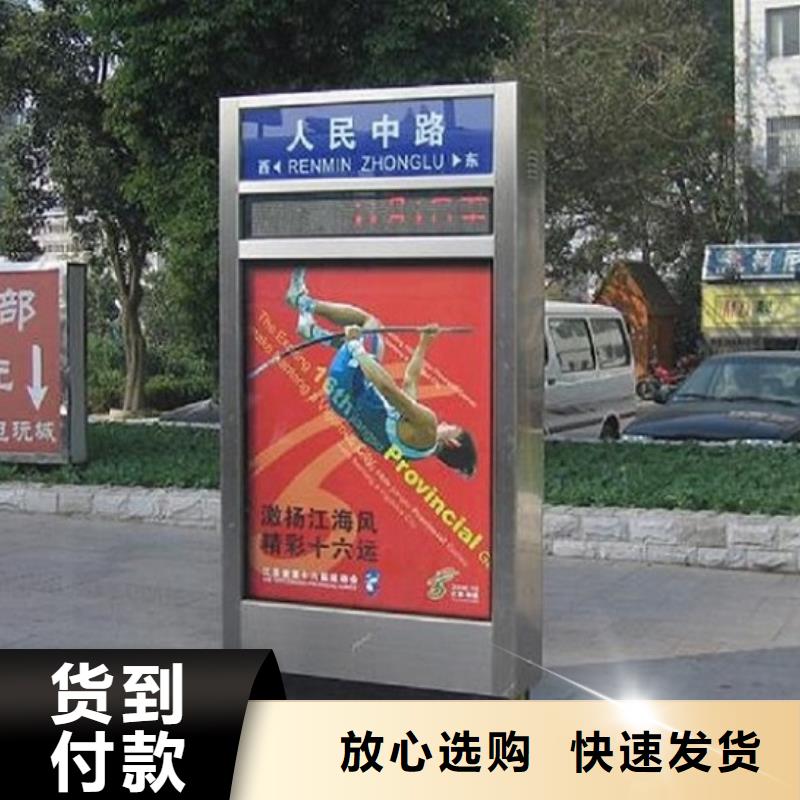不锈钢路滚动灯箱_广告垃圾箱源头实体厂商