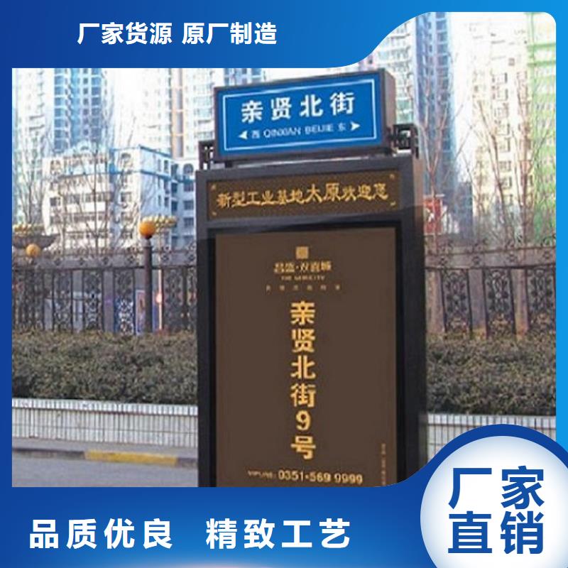不锈钢路滚动灯箱社区灭蚊灯箱采购无忧