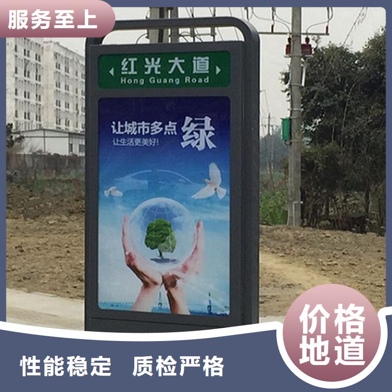 不锈钢路滚动灯箱社区灭蚊灯箱采购无忧
