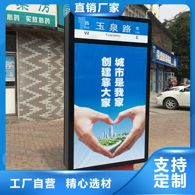 不锈钢路滚动灯箱_广告垃圾箱源头实体厂商
