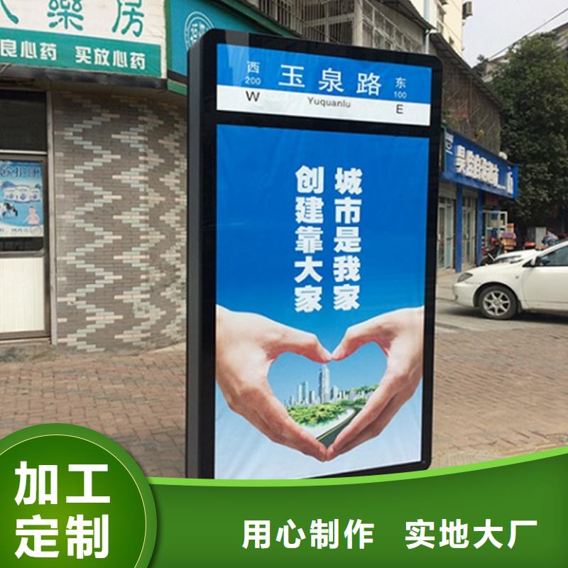 不锈钢路滚动灯箱社区灭蚊灯箱采购无忧
