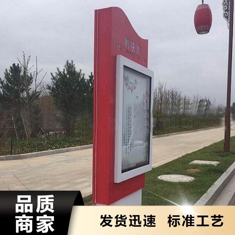不锈钢路滚动灯箱不锈钢站台生产厂家现货满足大量采购