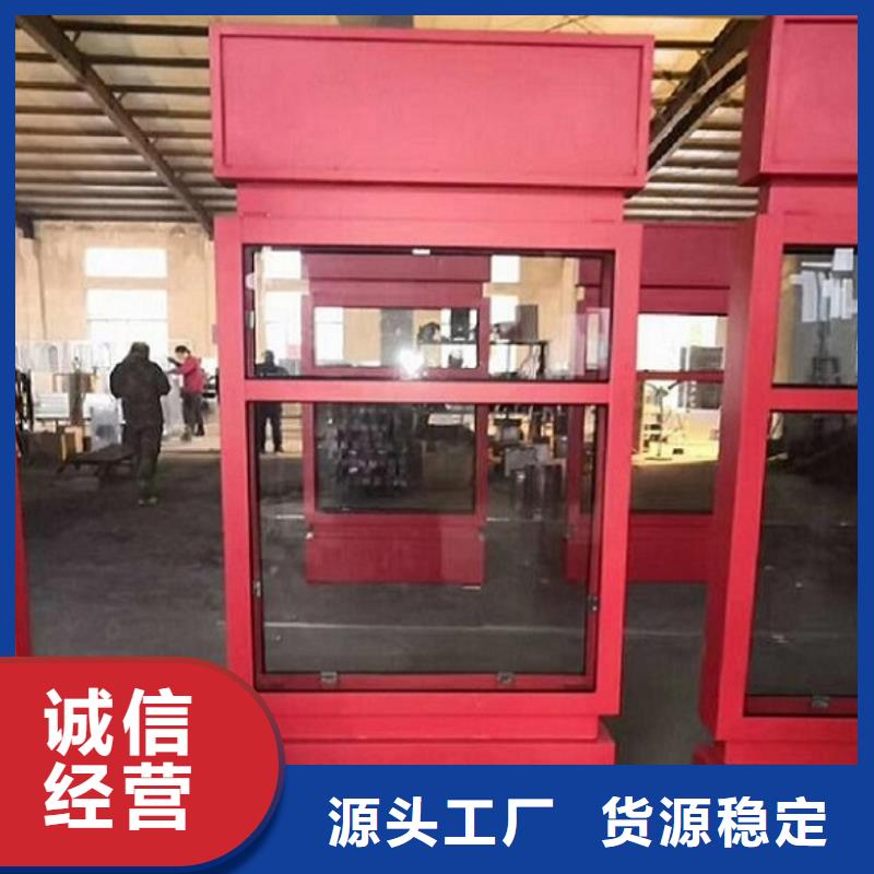 不锈钢路滚动灯箱社区灭蚊灯箱采购无忧