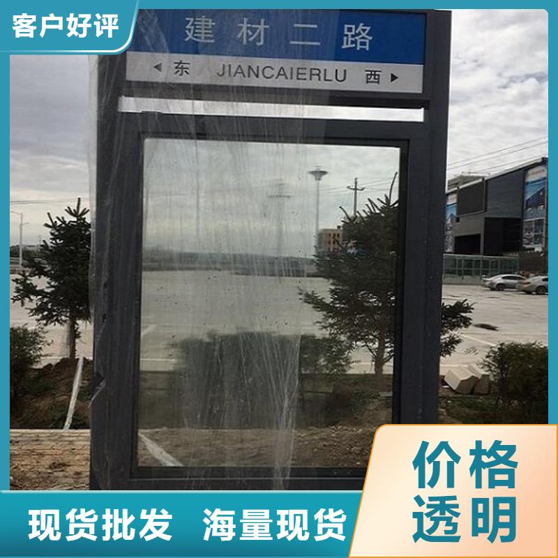 不锈钢路滚动灯箱社区灭蚊灯箱采购无忧