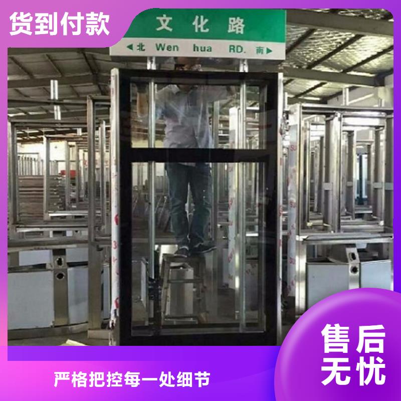 不锈钢路滚动灯箱_广告垃圾箱源头实体厂商