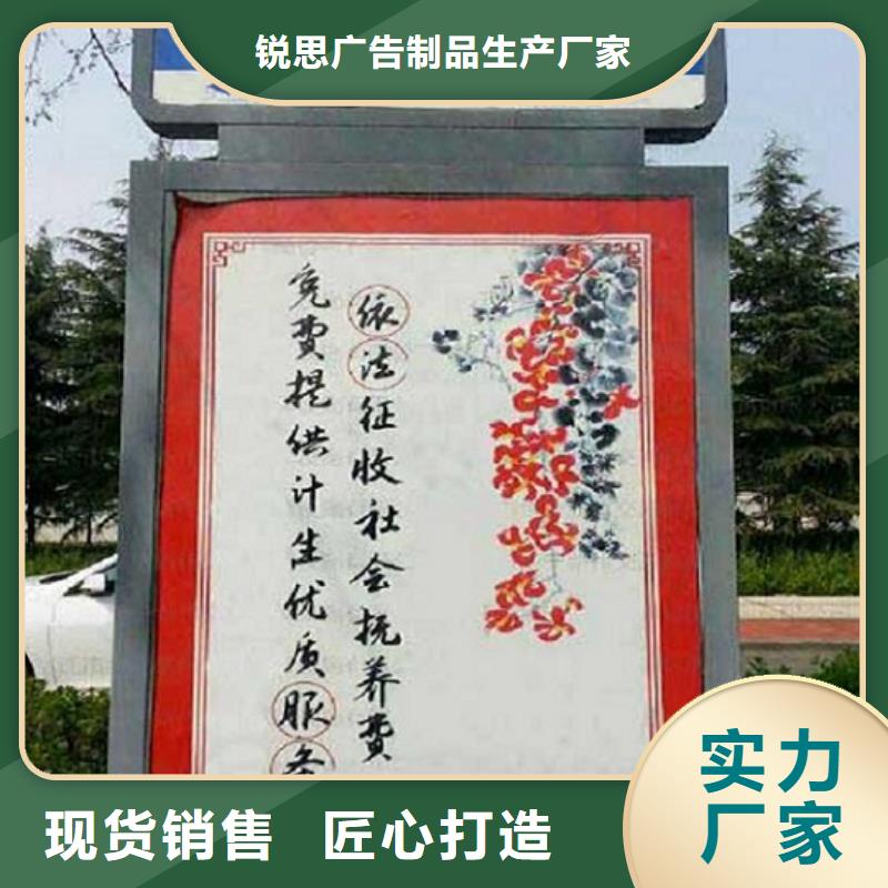 不锈钢路滚动灯箱社区灭蚊灯箱采购无忧