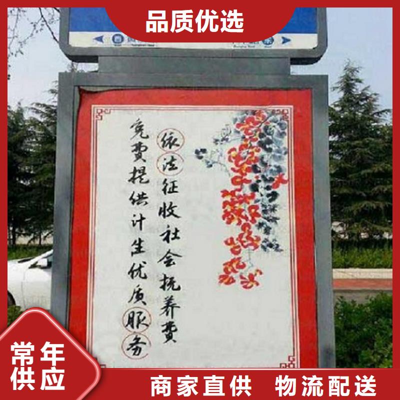 不锈钢路滚动灯箱社区灭蚊灯箱采购无忧