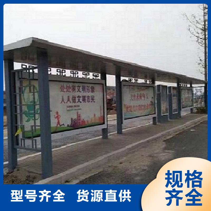 仿古候车亭灭蚊灯箱今年新款