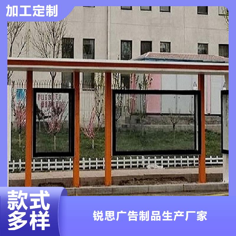 仿古候车亭-太阳能灭蚊灯箱工艺精细质保长久