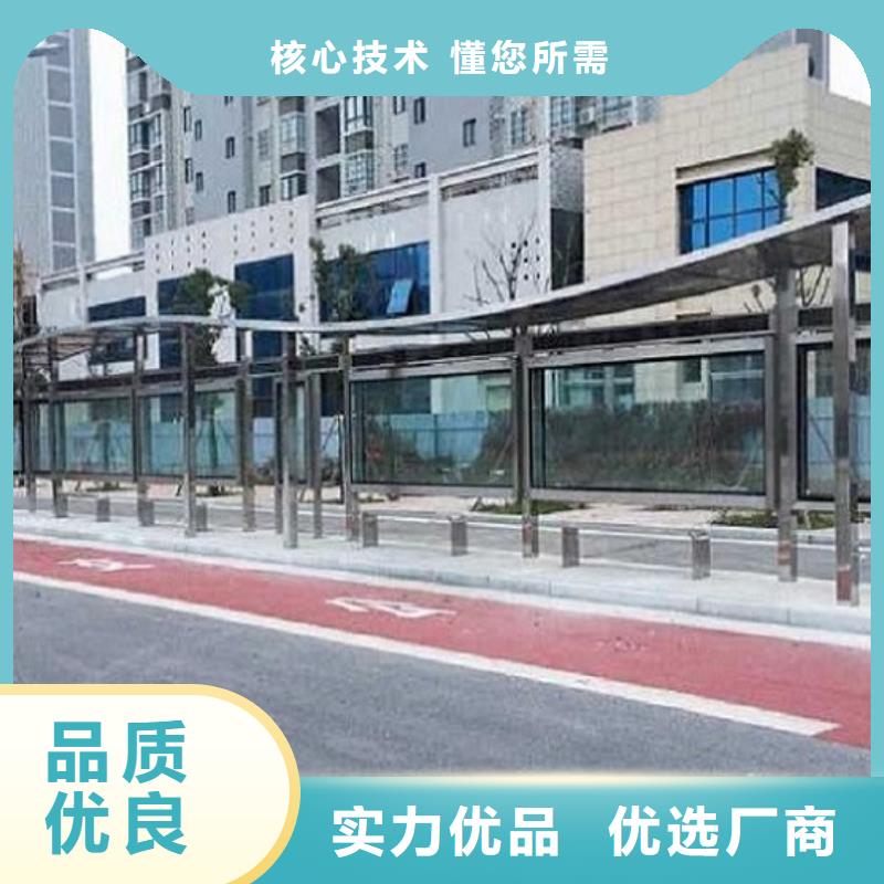 仿古候车亭,太阳能社区灯箱多种规格库存充足