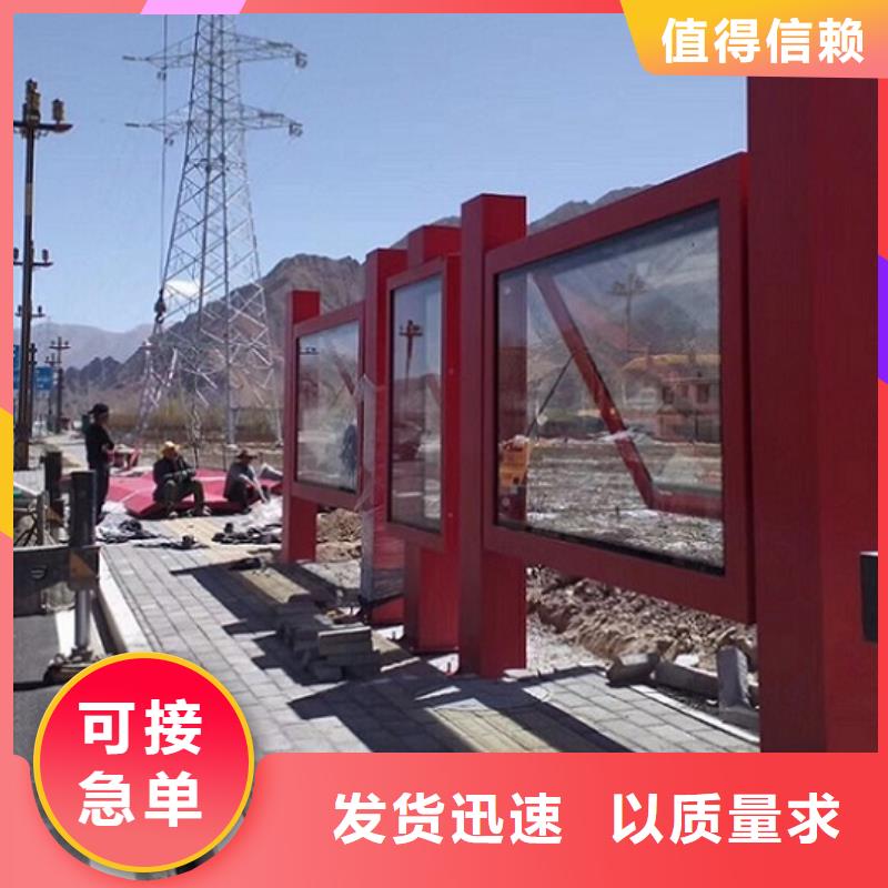 仿古候车亭灭蚊灯箱今年新款