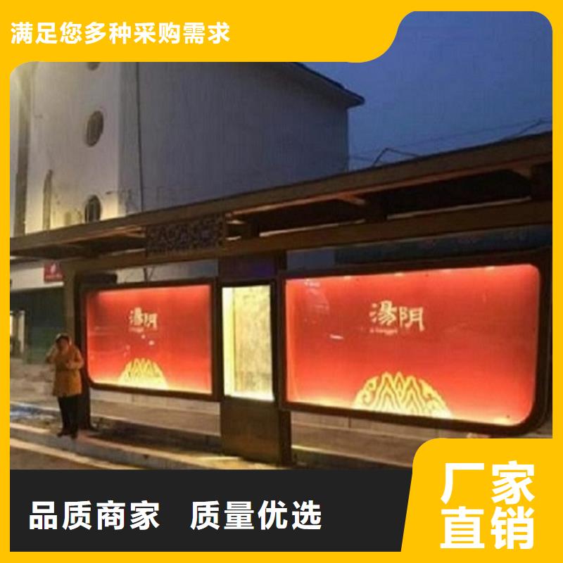 仿古候车亭,太阳能社区灯箱多种规格库存充足