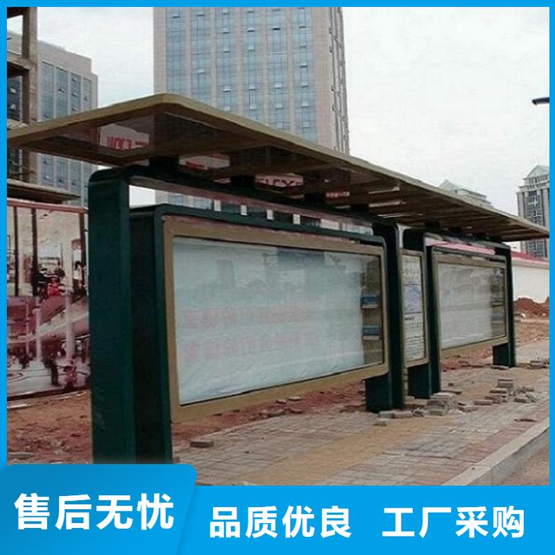 仿古候车亭灭蚊灯箱今年新款