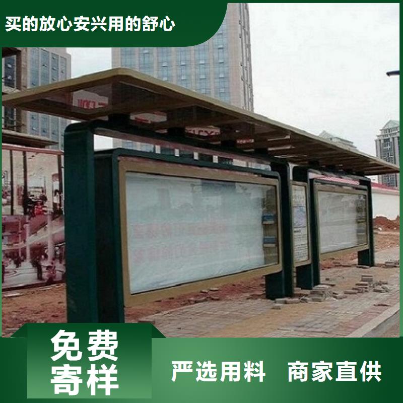 仿古候车亭灭蚊灯箱今年新款