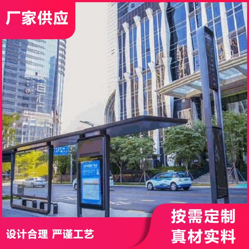 仿古候车亭-太阳能灭蚊灯箱工艺精细质保长久