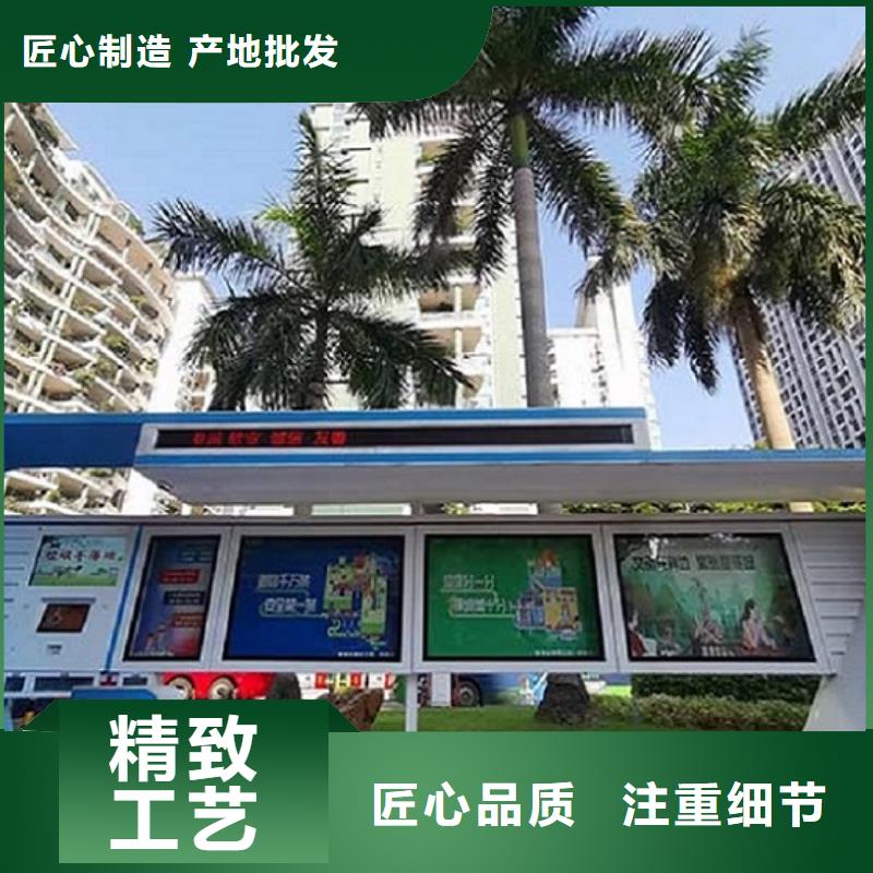 仿古候车亭,太阳能社区灯箱多种规格库存充足