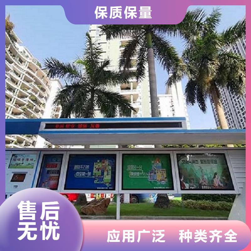 仿古候车亭,太阳能社区灯箱多种规格库存充足