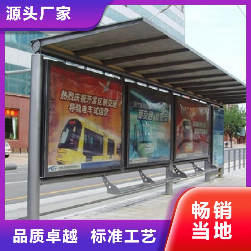 仿古候车亭-太阳能灭蚊灯箱工艺精细质保长久