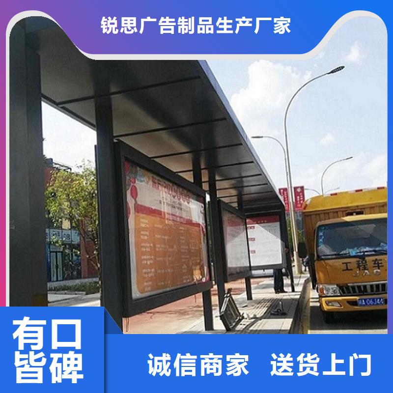 仿古候车亭,太阳能社区灯箱多种规格库存充足