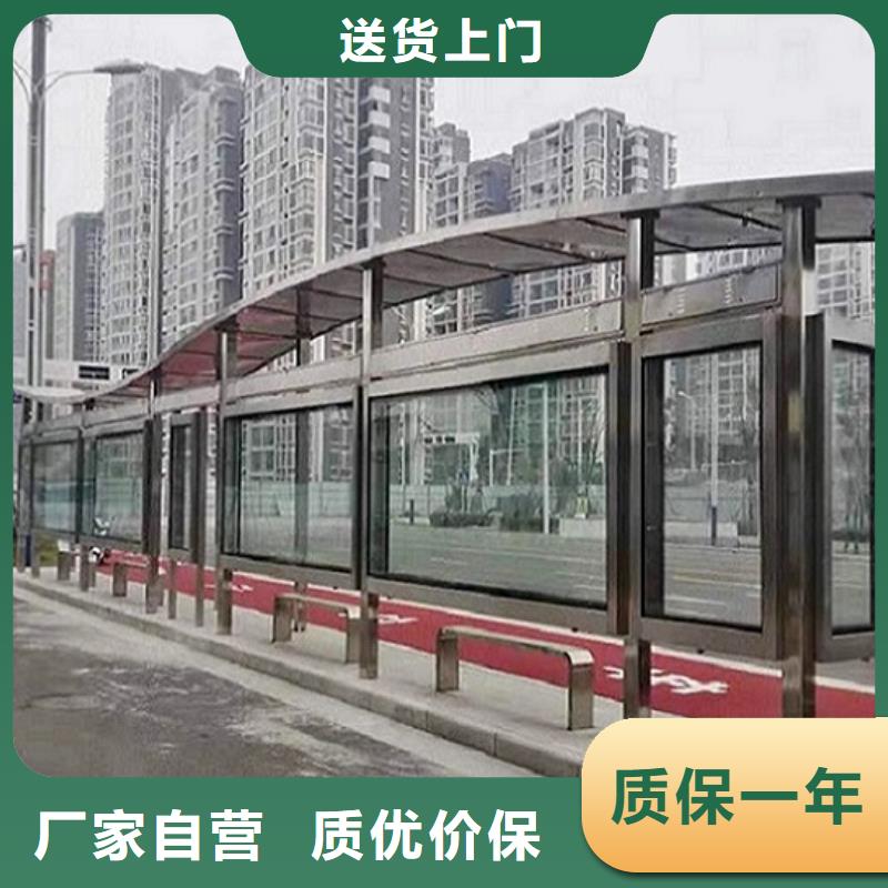 仿古候车亭,太阳能社区灯箱多种规格库存充足