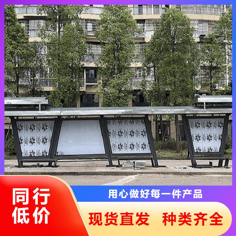 仿古候车亭灭蚊灯箱今年新款