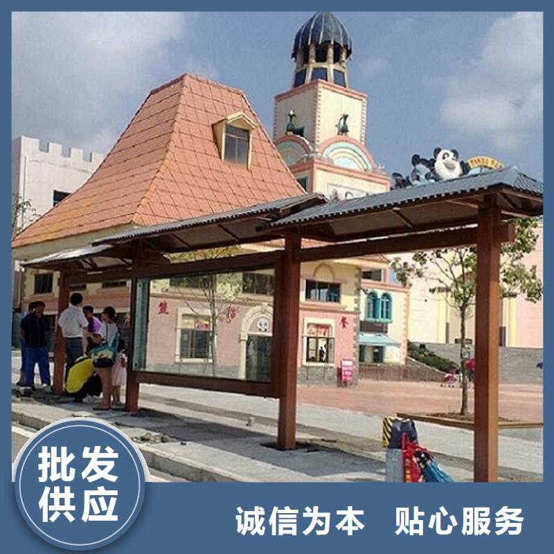 仿古候车亭灭蚊灯箱今年新款