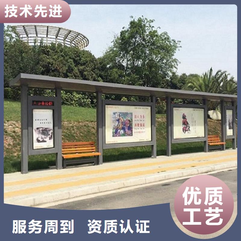 仿古候车亭灭蚊灯箱今年新款