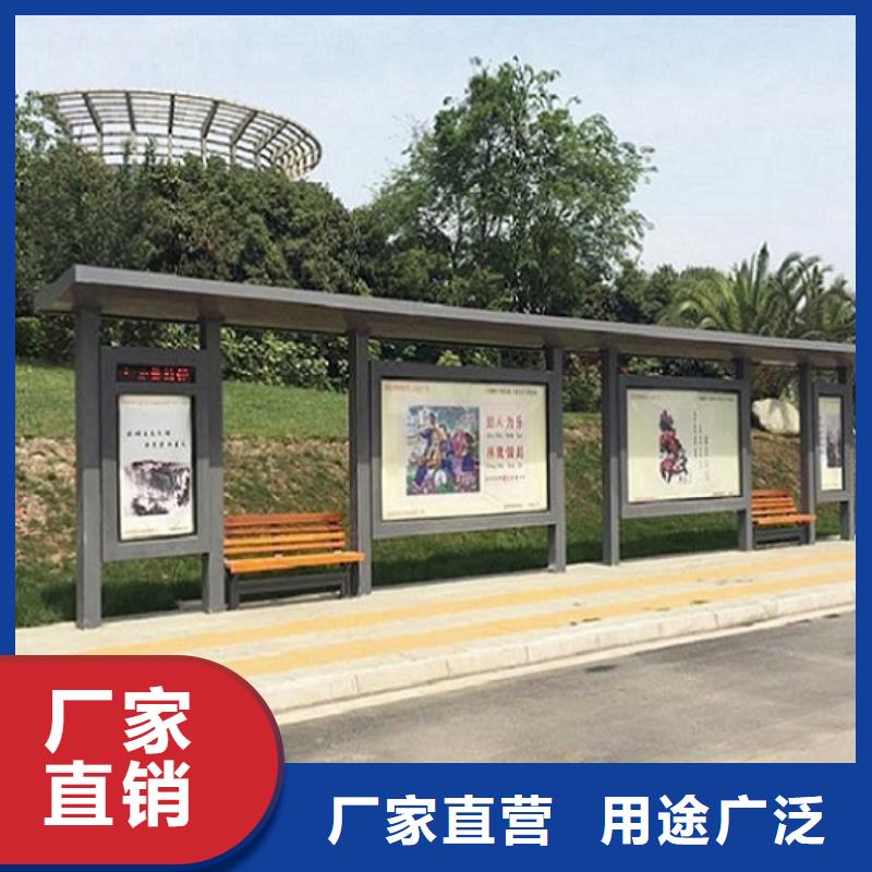 仿古候车亭,太阳能社区灯箱多种规格库存充足