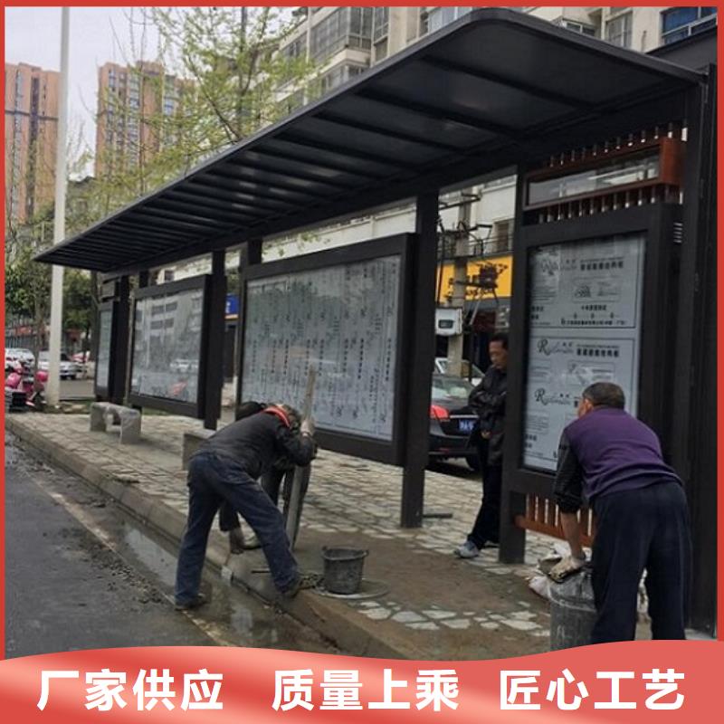 仿古候车亭-太阳能灭蚊灯箱工艺精细质保长久
