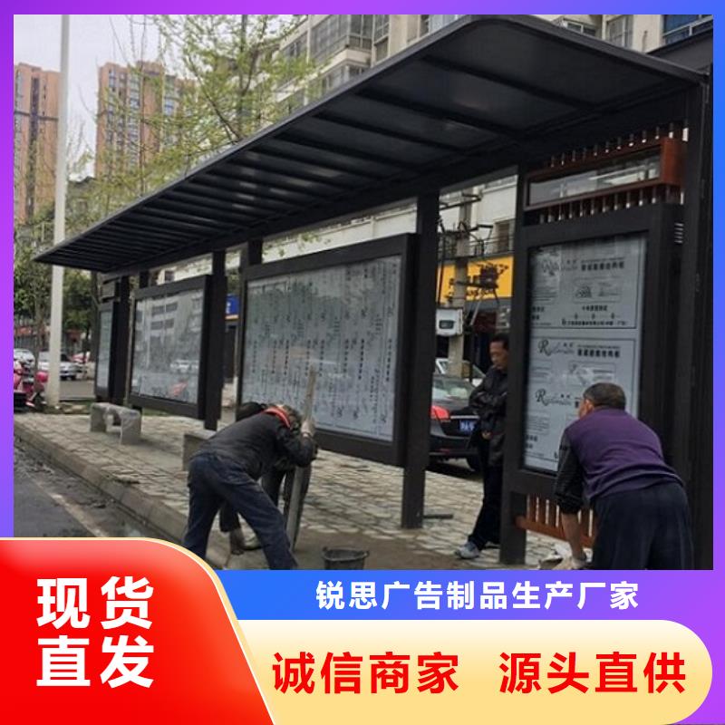 仿古候车亭灭蚊灯箱今年新款