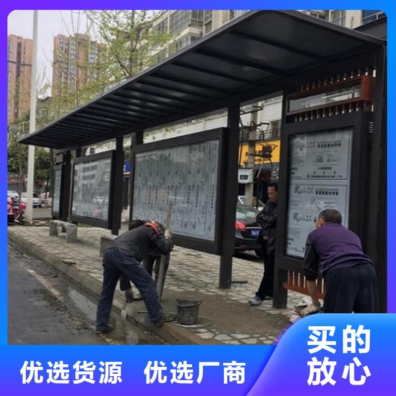 仿古候车亭灭蚊灯箱今年新款