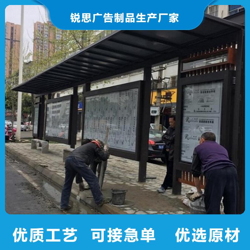 仿古候车亭灭蚊灯箱今年新款