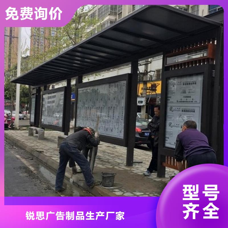 仿古候车亭,太阳能社区灯箱多种规格库存充足