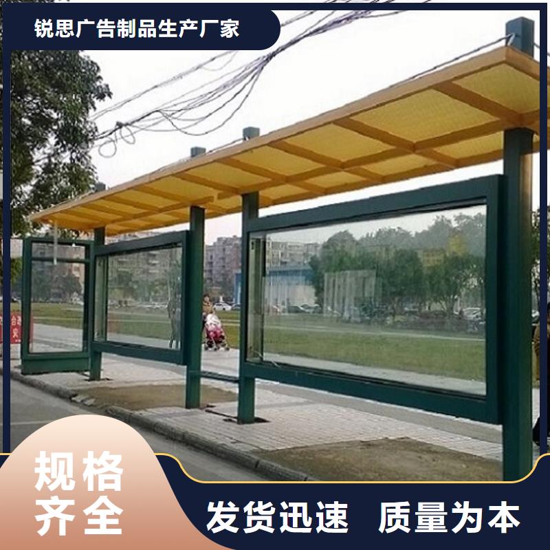 仿古候车亭灭蚊灯箱今年新款
