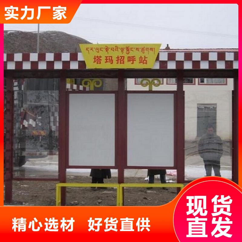 仿古候车亭灭蚊灯箱今年新款